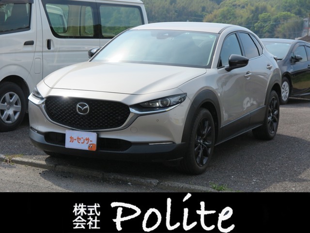 ご覧いただきありがとうございます！車両販売以外でも一般整備や板金など幅広く行っておりますのでお車の事でお悩みの際はお気軽にお問合せ下さい！