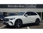 220 d 4マチック (ISG搭載モデル) AMGラインパッケージ ディーゼルターボ4WD MP202501