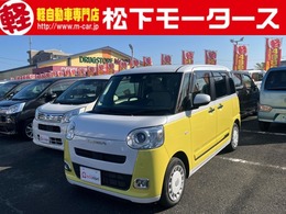 ダイハツ ムーヴキャンバス 660 ストライプス G 両側パワースライドドア