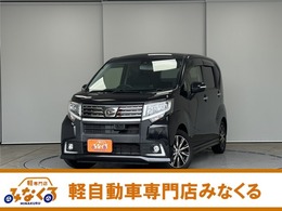 ダイハツ ムーヴ 660 カスタム X ハイパー SAII 禁煙車　ETC　バックカメラ　ナビ　TV　衝