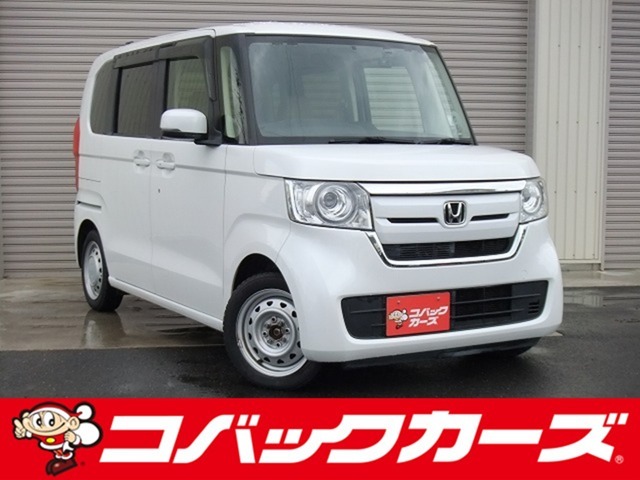 遂に「車検のコバック」が、中古車の取り扱いを開始致しました！車輛詳細やご予約はお電話にてお待ちしております！また、車検はもちろんアフターケアもお任せ下さい！