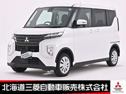 三菱 eKクロススペース 660 M 4WD CDオーディオ シートヒーター 両側スライド