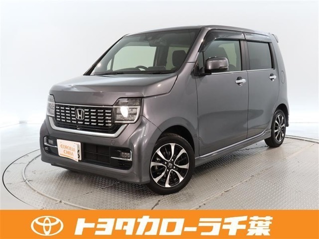当社では現車確認にご来店いただける関東圏内の方への販売とさせていただいております。