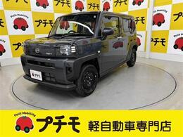 ダイハツ タフト 660 X 届出済未使用車