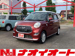 ダイハツ キャスト スタイル 660 X ナビTVキーフリーオートエアコンオート格納
