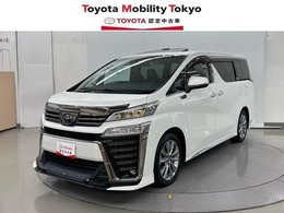 トヨタ ヴェルファイア 2.5 Z ゴールデンアイズII 