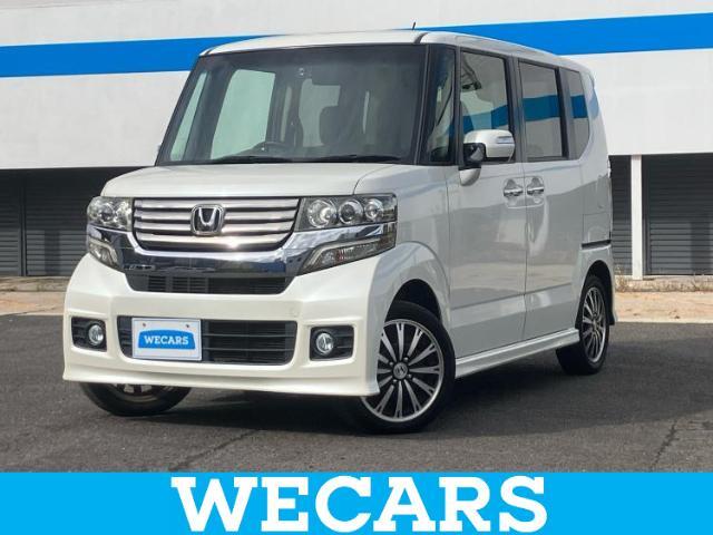 WECARS（ウィーカーズ）は全国250店舗展開！作業の都合上、車両をご覧頂けない場合がございます。来店前にお問合せ下さい