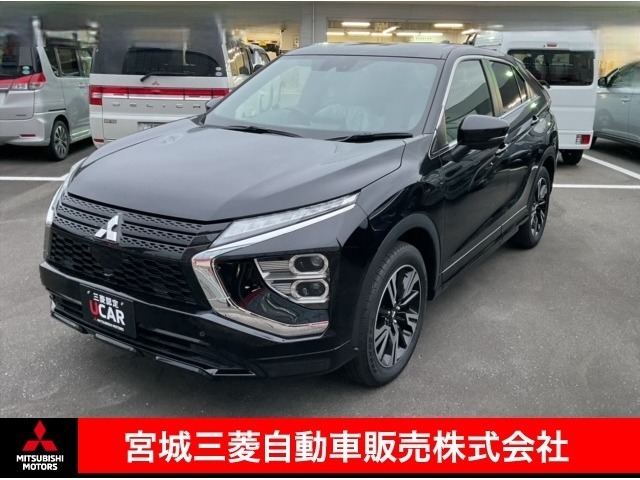 正面の画像です