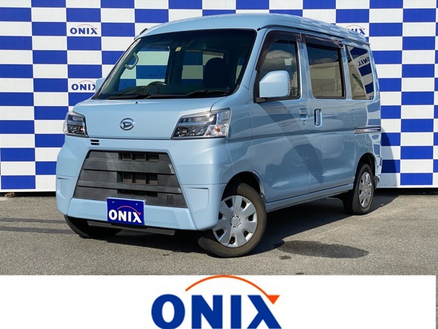 オニキス郡山北店所在地・・・〒639-1112　奈良県大和郡山市白土町70-3フリーダイヤル・・・0078-6002-016798定休日・・・毎水曜日営業時間・・・10：00～19:00FAX・・・0743-56-5211