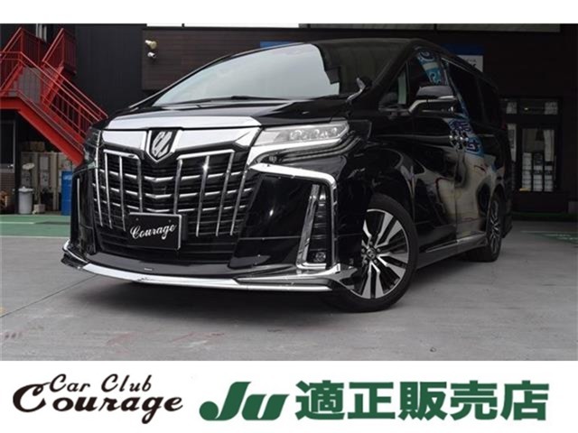 展示前・納車前清掃お任せください！！