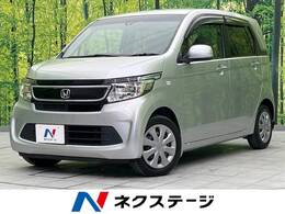 ホンダ N-WGN 660 G Aパッケージ 衝突軽減 禁煙車 CDオーディオ　HIDヘッド