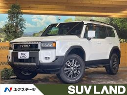 トヨタ ランドクルーザー250 2.7 VX 4WD サンルーフ 12.3型ナビ全周囲カメラ BSM