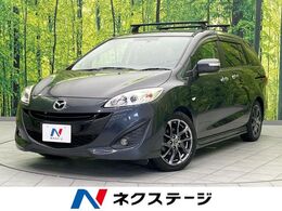 マツダ プレマシー 2.0 20S スカイアクティブ Lパッケージ 両側電動ドア SDナビ バックカメラ ETC