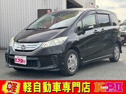 ホンダ フリードハイブリッド 1.5 ジャストセレクション 両側パワースライドドア　メモリーナビ