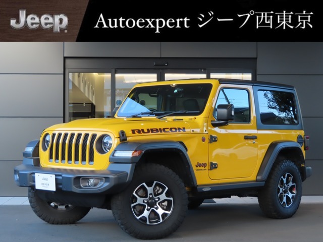 株式会社　光岡自動車　ジープ西東京です！皆様に素敵なカーライフをお送りいただけますよう、弊社スタッフ一同、精一杯のお手伝いをさせていただきます！