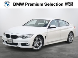 BMW 4シリーズグランクーペ 420i Mスポーツ ACC　リアPDC　パドルシフト　電動Rゲート