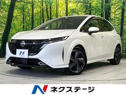 R4　日産　オーラ