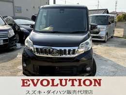 三菱 eKスペース G e-アシスト 