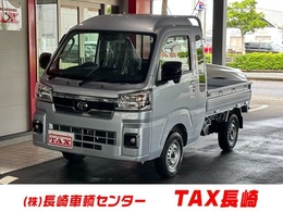 ダイハツ ハイゼットトラック 660 ジャンボ エクストラ 3方開 4WD スマートアシスト・LEDヘッドライト