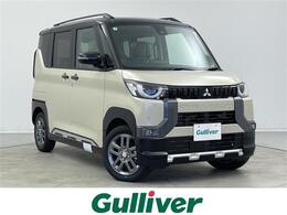 三菱 デリカミニ 660 T プレミアム 4WD 液晶オーディオ 全方位カメラ 両側電動