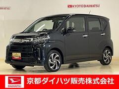 ダイハツ ムーヴ の中古車 660 カスタム RS ハイパーリミテッド SAIII 京都府京都市伏見区 156.6万円