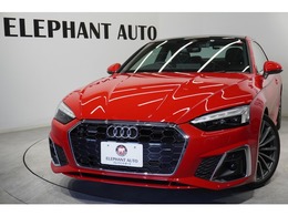 アウディ A5 45 TFSI クワトロ Sライン 4WD パノラマサンルーフ　マトリクスLEDヘッド