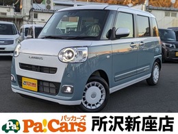 ダイハツ ムーヴキャンバス 660 ストライプス G 届出済未使用車　衝突軽減ブレーキ　禁煙車