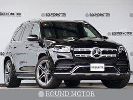 メルセデス・ベンツ GLS 400 d 4マチック AMGライン ディーゼルターボ 4WD (ワンオーナー・サンルーフ・ブルメスタ