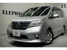 日産 セレナ 2.0 ハイウェイスター Vセレクション 買取車両側電動スライドドア純正ナビ地デジ