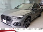 4WD
