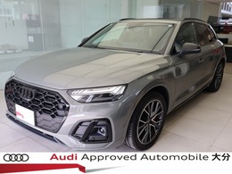 アウディ SQ5 4WD 認定中古　禁煙　ETC　ブラックSTY