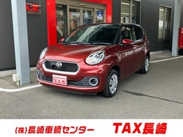 ダイハツ ブーン 1.0 シルク SAII メモリーナビ フルセグ バックカメラ LED