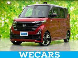 日産 ルークス 660 ハイウェイスターGターボ 純正 9インチ メモリーナビ/エマージェンシ