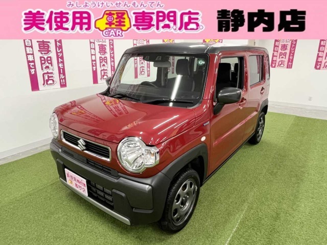 債務整理中や自社ローン審査NGでも審査通過実績多数！次世代ローン取り扱い！即納OK！最短3日でご納車！指定工場完備でご納車後のアフターも安心です★