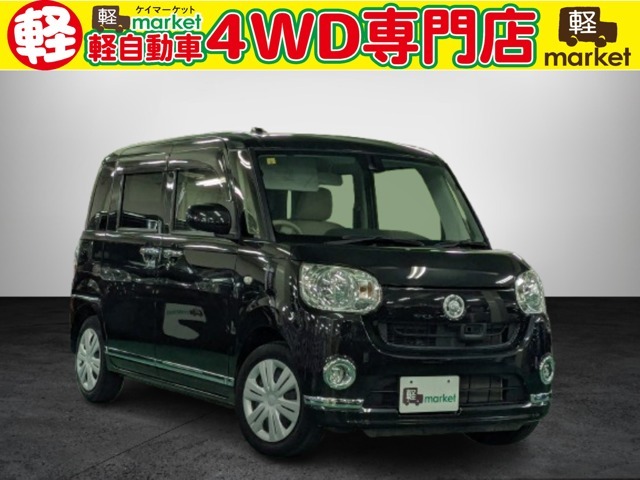 この度は、軽自動車専門店　軽マーケットのムーヴキャンバス4WDをご覧頂き誠にありがとうございます！