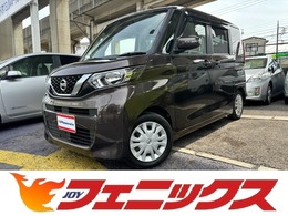 日産 ルークス 660 X 走行0.7万車検受渡試乗OK7型ナビ