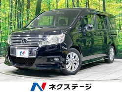 H22　ホンダ　ステップワゴン　スパーダ