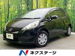 ホンダ フィット 1.3 G スマートセレクション メーカーOPナビ　バックカメラ　ドライブレ
