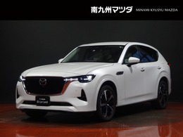 マツダ CX-60 3.3 XDハイブリッド エクスクルーシブ モダン ディーゼルターボ 4WD 衝突被害軽減ブレーキ　全周囲カメラ