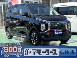 三菱 eKクロスEV P 純正ナビ 電子制御パーキング ワンオーナー