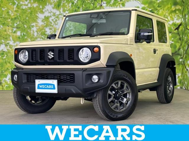 WECARS（ウィーカーズ）は全国250店舗展開！お客様が安心してカーライフをお楽しみいただけるよう社員一同心を込めてサポートいたします。
