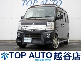 三菱 タウンボックス 660 G スペシャル ハイルーフ ターボ　後期　メモリーナビ　地デジ