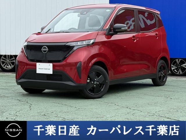 誠に勝手ながら当店ではご来店頂き現車確認を頂きましての商談とさせて頂きます。何卒ご理解の程宜しくお願いします。