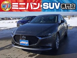 マツダ MAZDA3セダン 2.0 20S プロアクティブ ツーリング セレクション 4WD WEB商談可 登録済未使用車 4WD