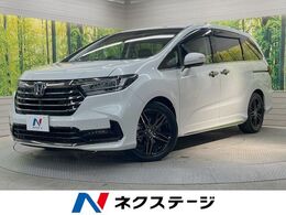 ホンダ オデッセイ 2.0 e:HEV アブソルート EX 両側電動スライド 純正ナビ 衝突軽減装置