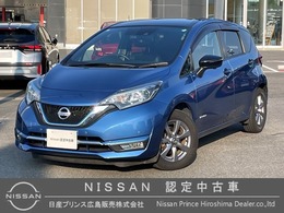 日産 ノート 1.2 e-POWER メダリスト ブラックアロー ナビ 全周囲カメラ LED ドライブレコーダー