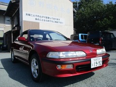 インテグラ