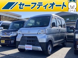 ダイハツ ハイゼットカーゴ 660 デラックス SAIII ハイルーフ 1オーナー 5速ミッション キーレス