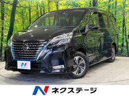 日産 セレナ 1.2 e-POWER ハイウェイスター V 禁煙車 純正10型ナビ 全周囲カメラ ETC