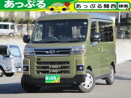 ダイハツ アトレー 660 RS 禁煙車　9型ディスプレイオーディオ